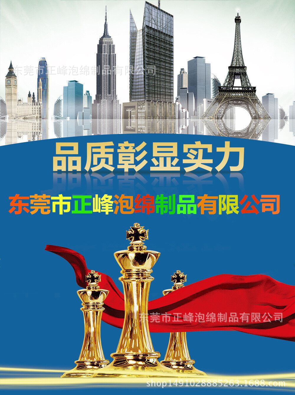 QQ图片20170315105446