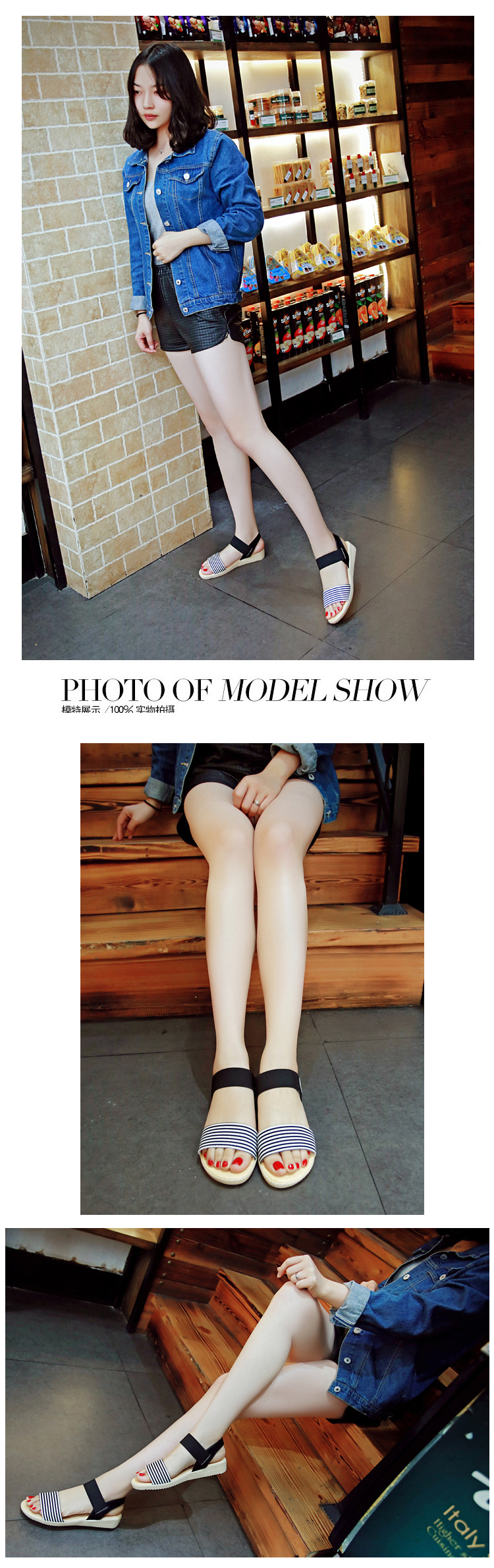 Chaussures été pour femme en Caoutchouc - Ref 3346541 Image 14