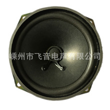 5���O���δ���ȫ�l�ε��� ��Ħ�� ��܇����� ��ý�w���ȓP��