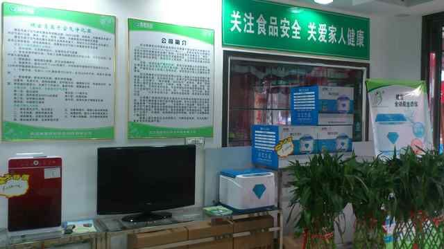 生态仪净化器通用