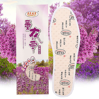 wholesale Lavender soft comfortable ecology Healthcare fashion ventilation Bamboo charcoal Deodorization Sweat Insole