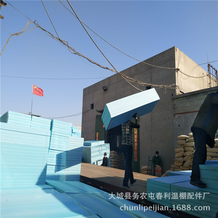 QQ圖片20170307173545