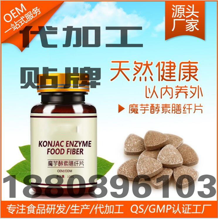 QQ截图20170422152641