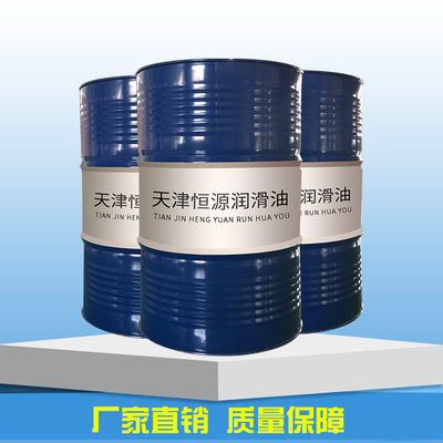 Manufactor Produce Bearing oil principal axis Multiple Industry Lubricating oil Grease Synthetic oil wholesale