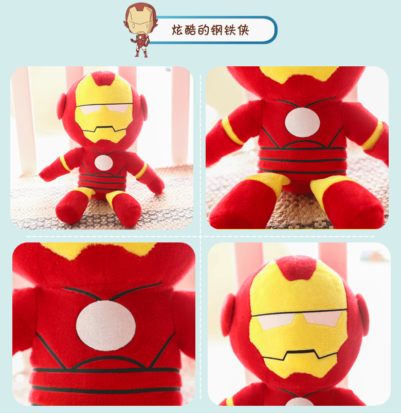 复仇者联盟详情页_09