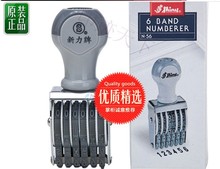 ������Ƥ���D݆�քӴ�a����̖�a�CN-56N-58N-510N-512�ָ�3mm