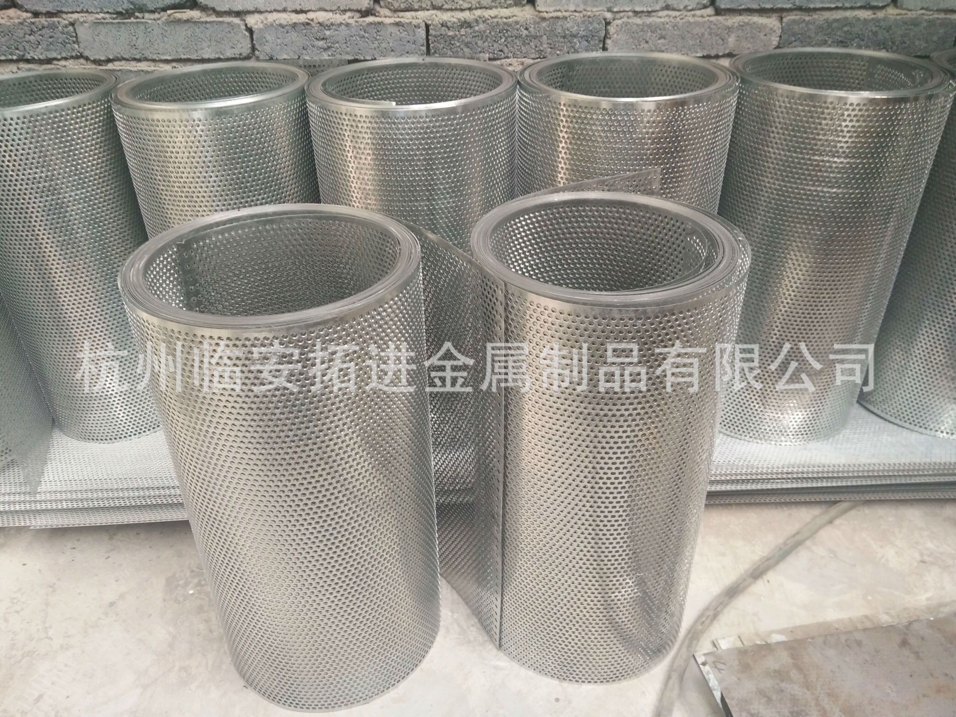 供应杭州环保设备专业冲孔网板、环保滤芯用冲孔网定做、镀锌卷