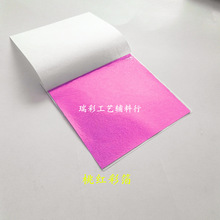 �����½� �ʲ������l  ���ײʲ�  ʷ�Rķ�����