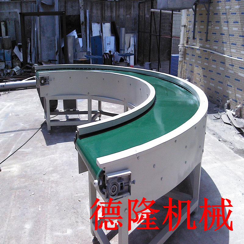 U型皮带输送线黑色橡胶带提升机90度转弯皮带自动化输送设备