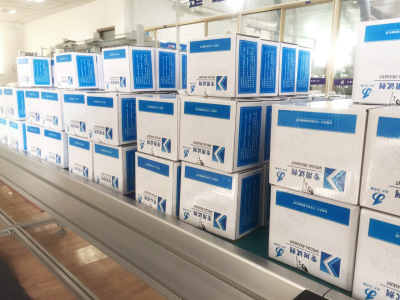 吉大小天鹅食品类检测仪器专用试剂