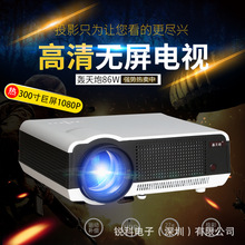 轰天炮4】_轰天炮4厂家_轰天炮4批发市场- 阿