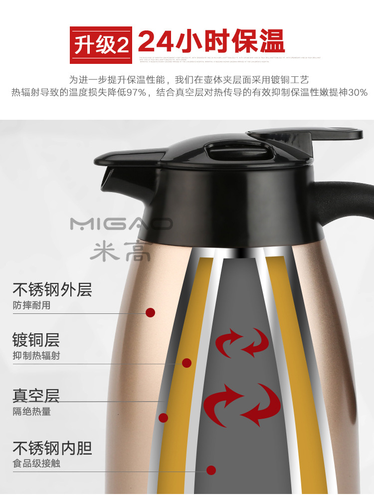 塑料手柄详情页_05_副本
