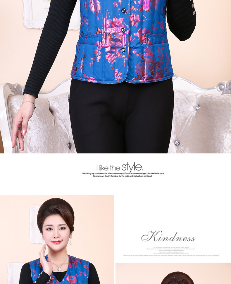 Gilet femme en Fibre de polyester - Ref 3317559 Image 27