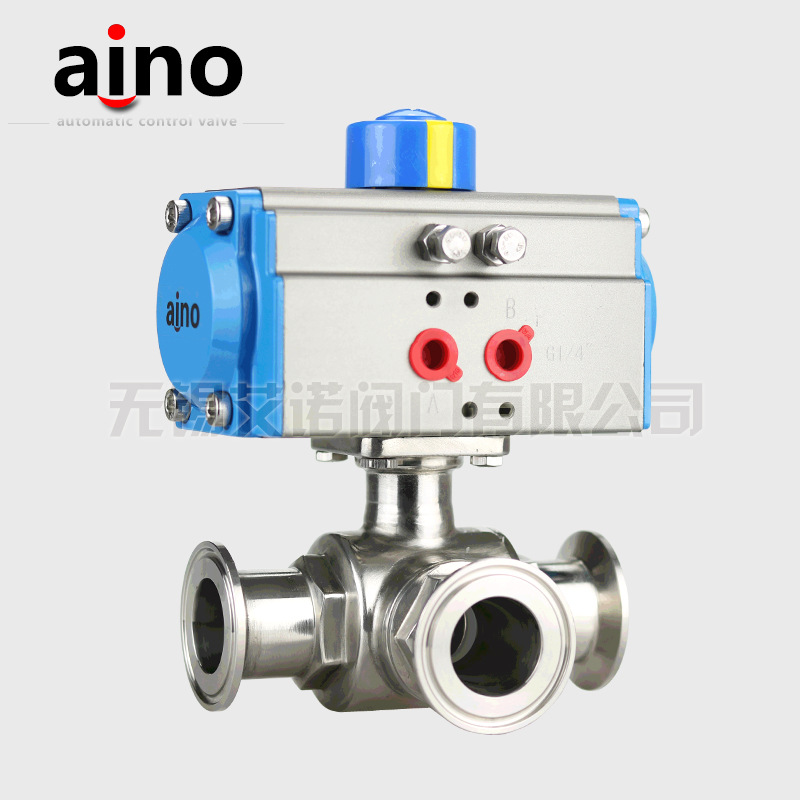 卫生级气动三通球阀5