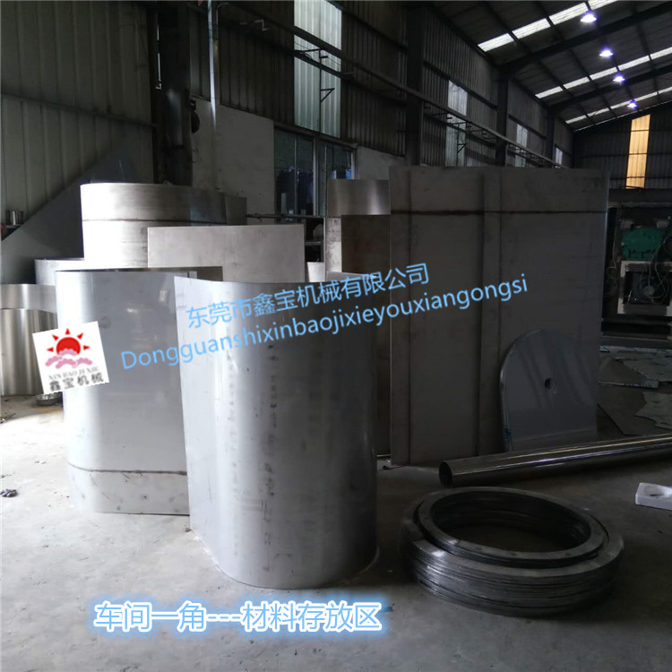 寰俊鍥剧墖_20170527182246