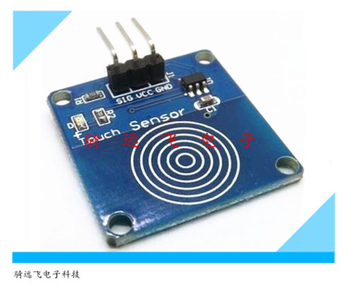 触摸传感器模块TTP223 YFRobot 轻触开关 触摸开关