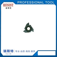 瑞斯特RESIST 外螺纹刀片牙刀头16ER AG55 22ER N55