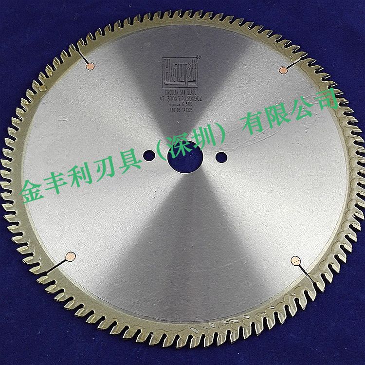 厂家直销批发金丰利锯片德国Haupt裁板机锯片300X3.2X30X96T