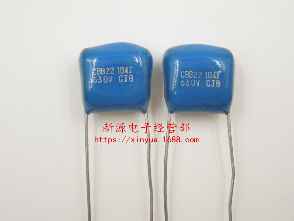 CBB电容 薄膜电容 630V104 104J 630V 104 0.1UF 脚距10mm