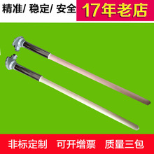 �S�Ҷ��� S��B��R�̈́������ĥ�K㙟���� �b��ʽ�͸ߜ؟��ż