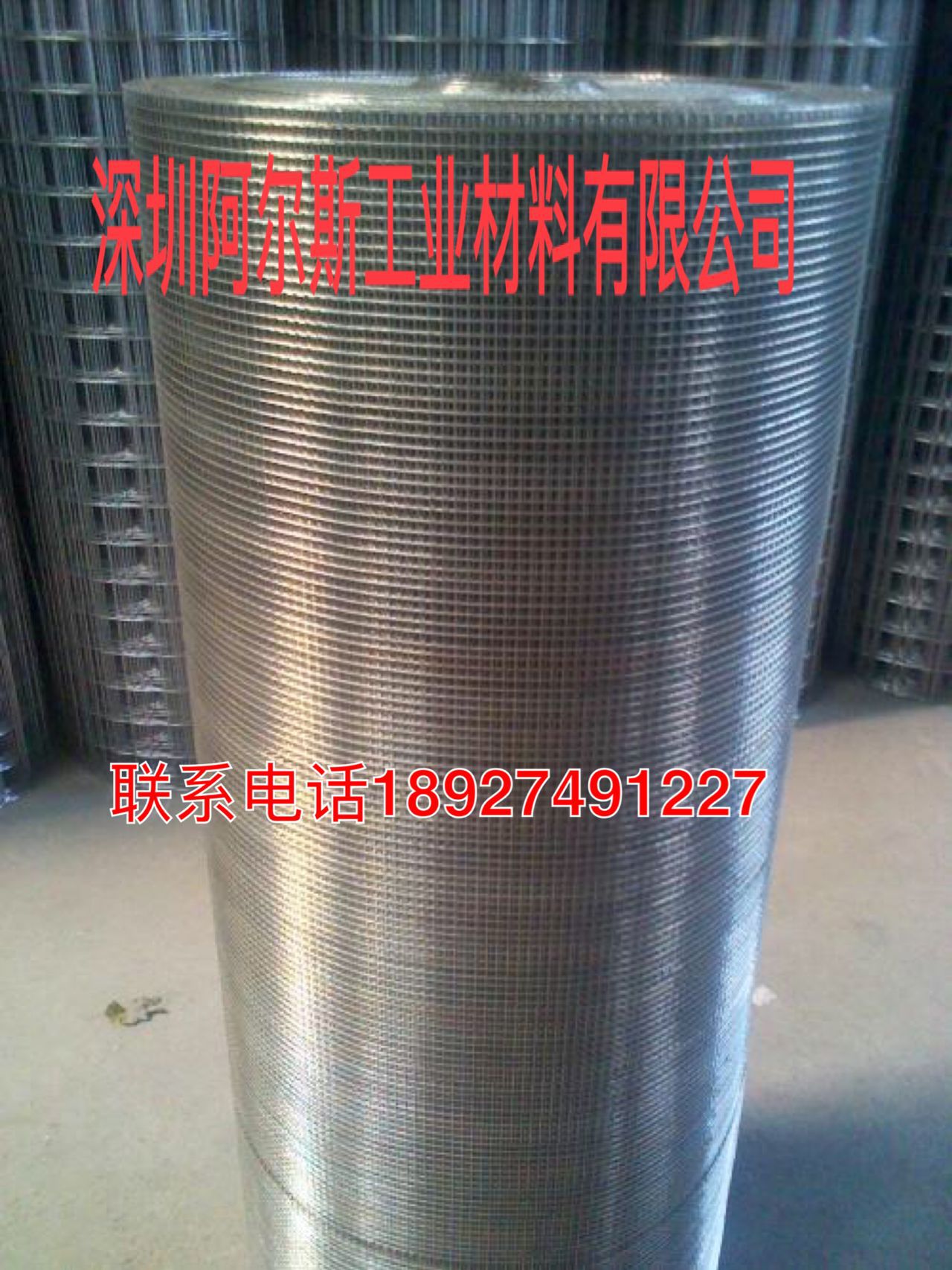 不锈钢轧花网 不锈钢筛网 不锈钢丝网 316L