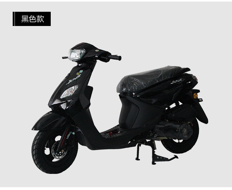 Nuevo pedales de motocicleta Qiaoge estilo masculino y femenino cuatro pedales de inyección eléctrica de motocicleta para llevar ayuda a la provincia