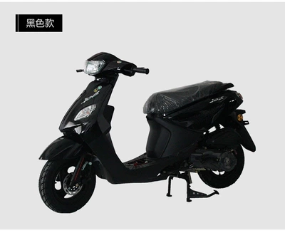 Fuel Moped 125 Jinlang – Motosikletlər