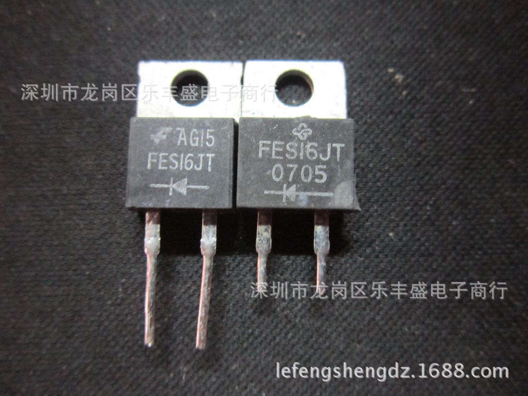 FES16JT 拆机VISHAY TO-220-2 超快速二极管 16A 600V
