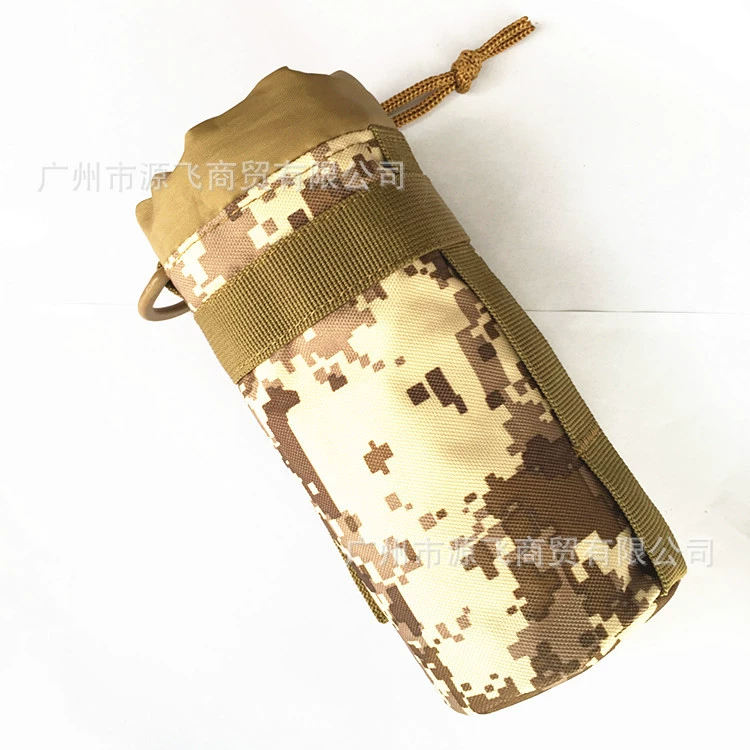 Спортивный чайник с держателем для бутылок, универсальная бутылка для воды, тактическая сумка через плечо