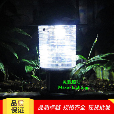 太阳能充电LED不锈钢庭院草坪灯  别墅围墙柱头灯 户外阳台灯|ru