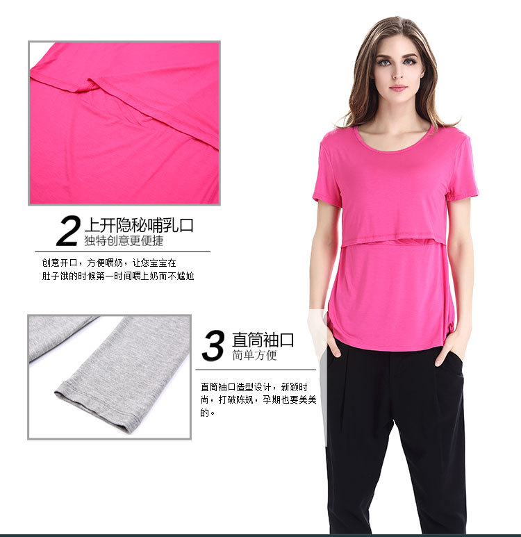 Breastfeeding clothes_04