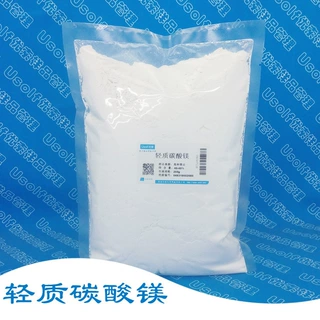 轻质碳酸镁  250g/袋