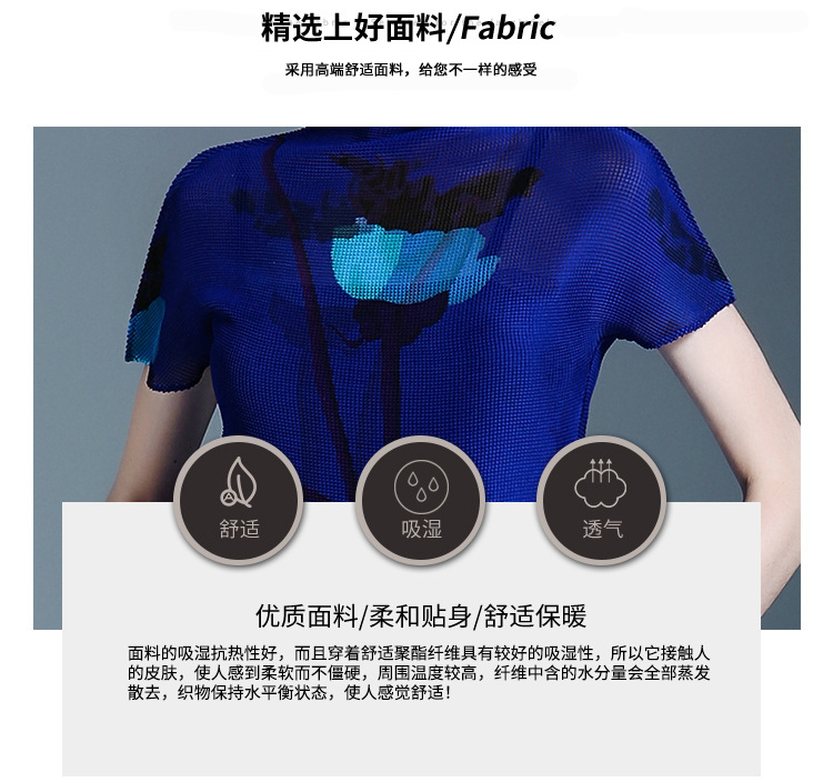 xxc17-686详情页_05