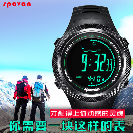spovan戶(hù)外運(yùn)動(dòng)登山手表多功能夜光防水海拔溫度計(jì)步智能運(yùn)動(dòng)手表
