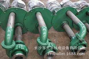 50FY-16 ������Һ�±�  ���P�Һ�±�