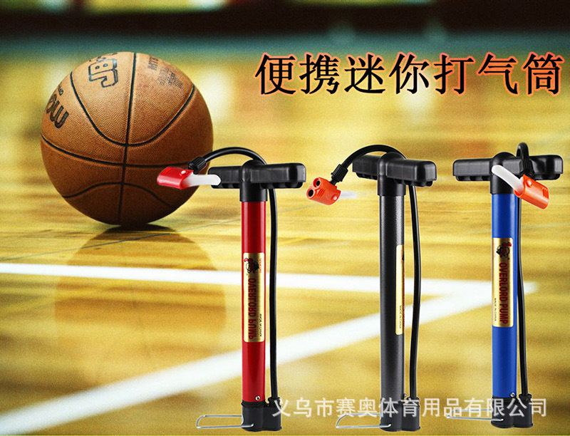 daqitong_01
