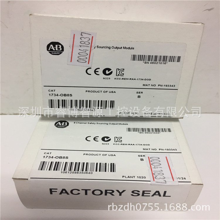 AB PLC 模块 1734OB8S 罗克韦尔 Allenbradley （原装正品）阿里巴巴