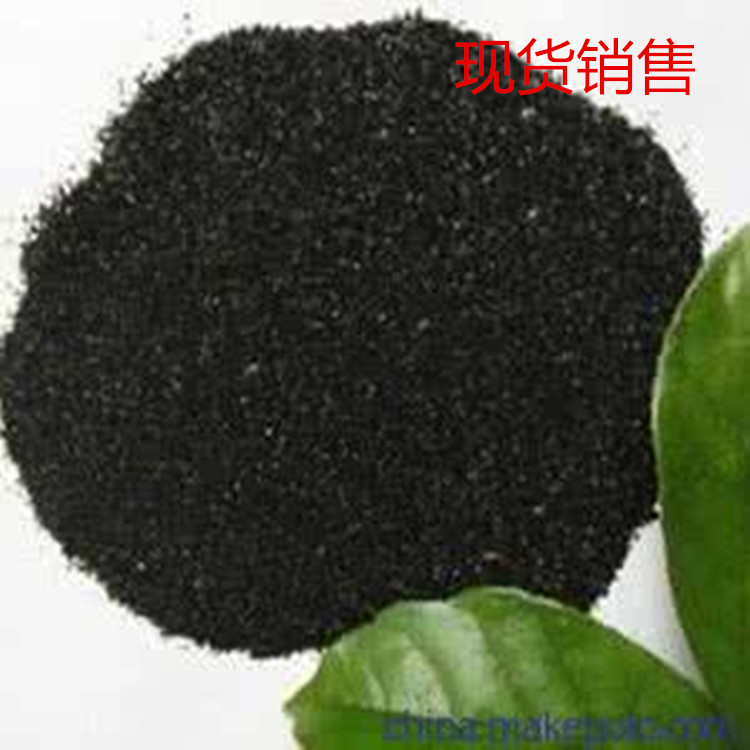 u=1817064278,4079740667&fm