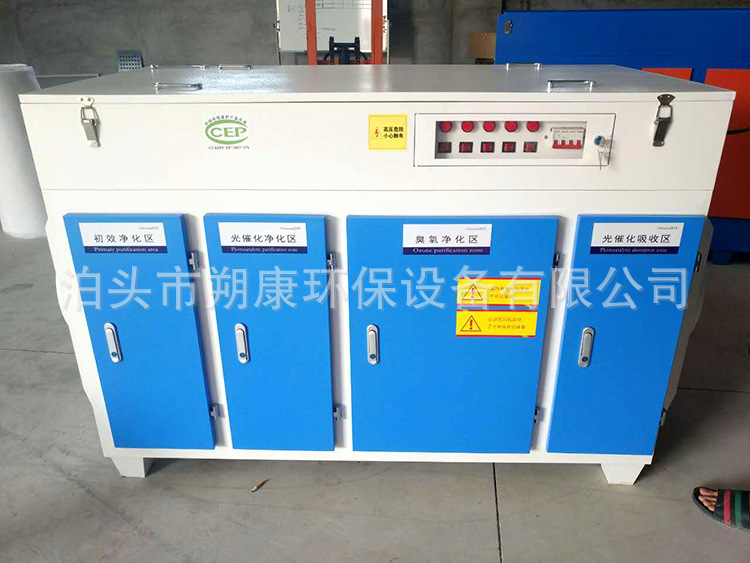 TB25vX3dloHL1JjSZFwXXb6vpXa_!!