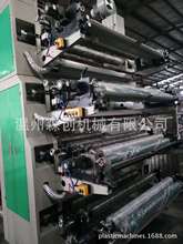 8ɫ͹ӡˢC ϰb PE oppӡ pӡˢϴӡˢC