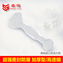 Π͸b ͸ϺЁӬF؛