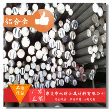 ��ؔ�������a1050A���X 1050A�X�� ��늌������ܺ�