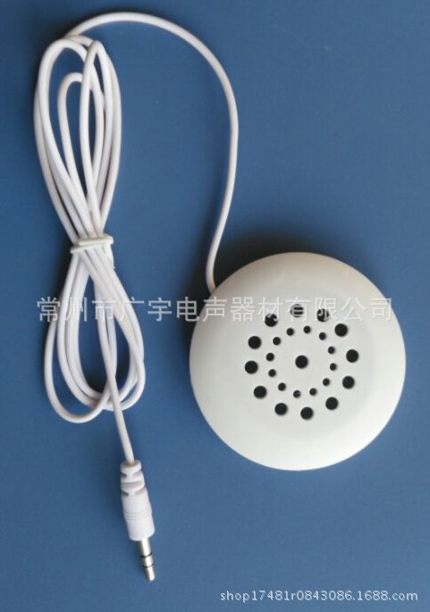 孕妇枕耳机耳罩耳机音乐枕音响蓝牙抱枕音响包装盒光控感应机芯