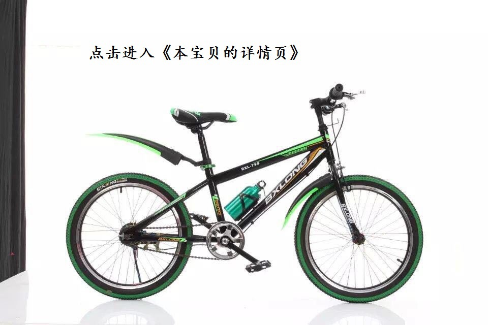 3134179886_1125882513