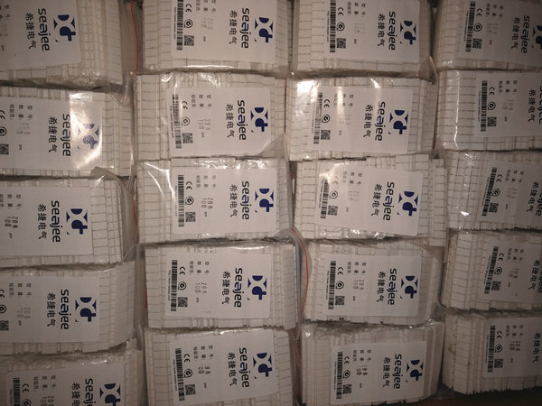 ZB标记条3743_副本