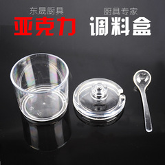 Wholesale market acrylic PC condiment bottles soy sauce vinegar bottles plastic transparent condiment jars tanks hotel kitchen supplies