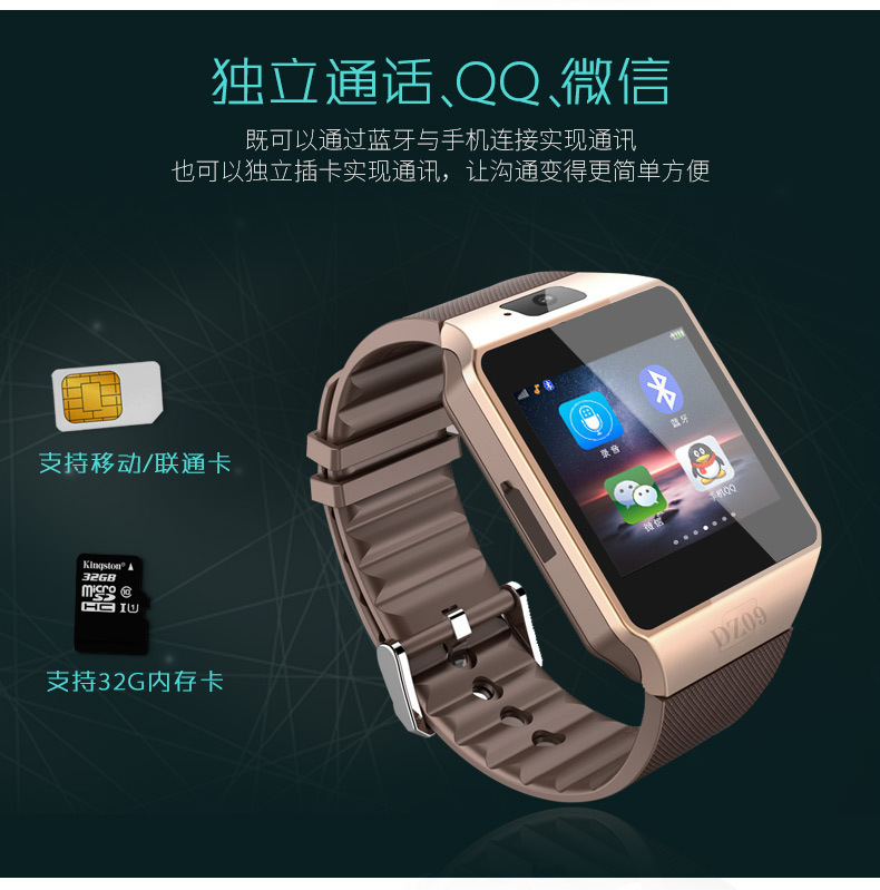 Smart watch - Ref 3391212 Image 14
