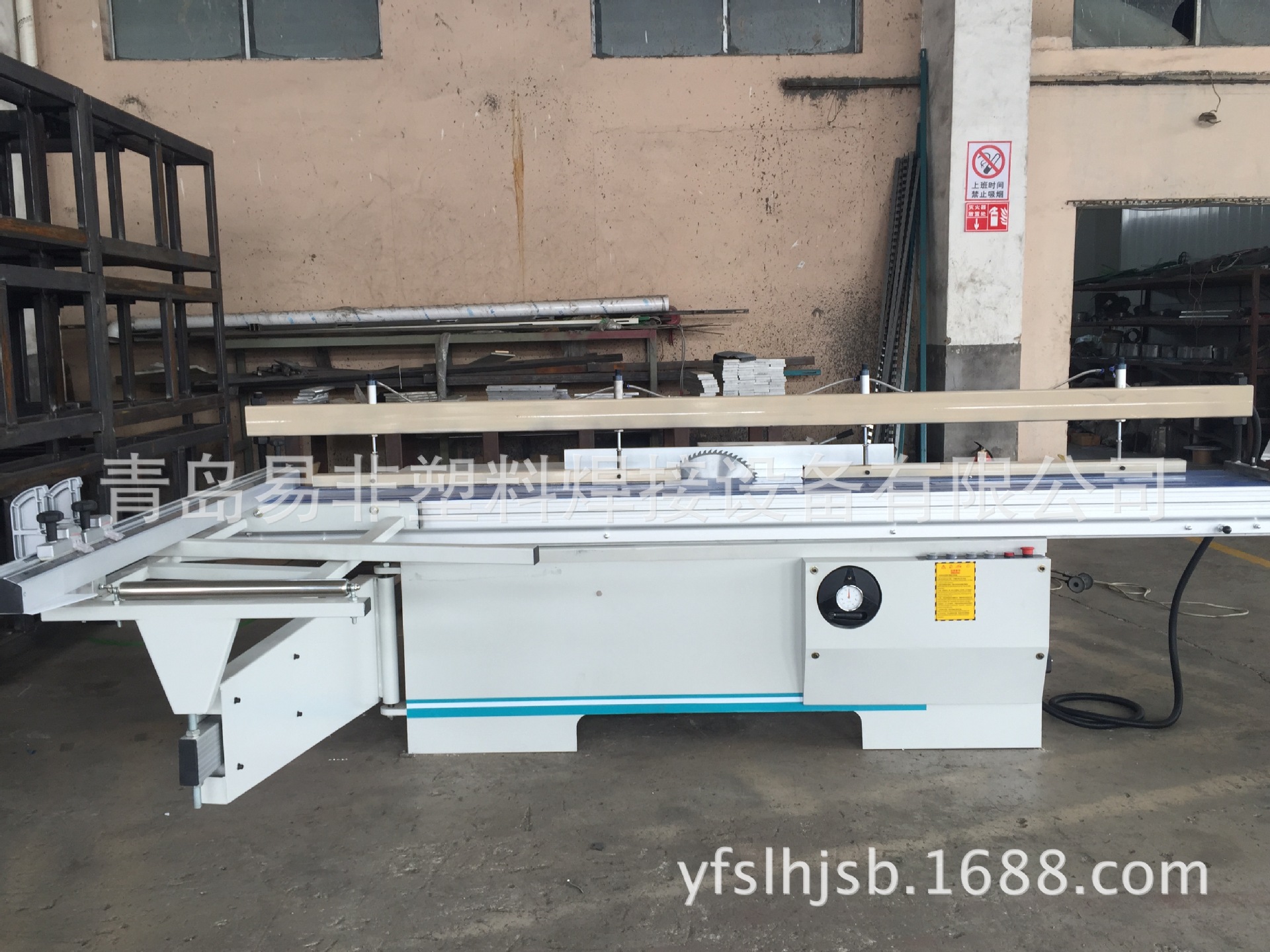 分割机/剪板机/下料机PP塑料板塑料裁板锯切割机自动下料机