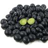 Farmers' Miscellaneous Grain Food Green Ren Black Bean 500g Vacuum Green Heart Black Bean One Piece Five pounds of free shipping