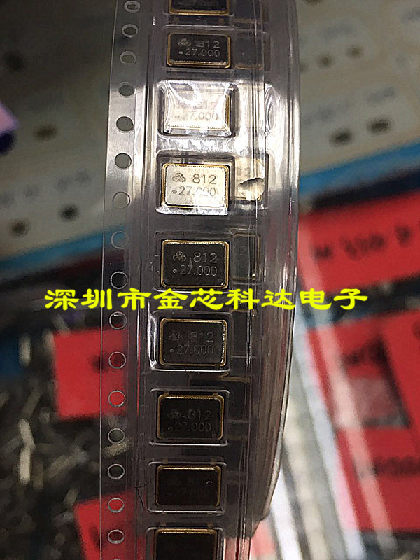 现货拍摄  5*7 27M 27MHZ 27.000MHZ 27.000M  晶振